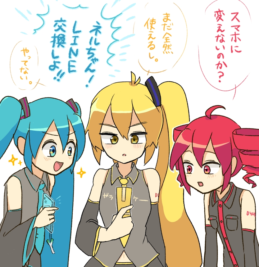 hatsune miku, kasane teto, and akita neru (vocaloid and 2 more) drawn by ryusei_wuraha