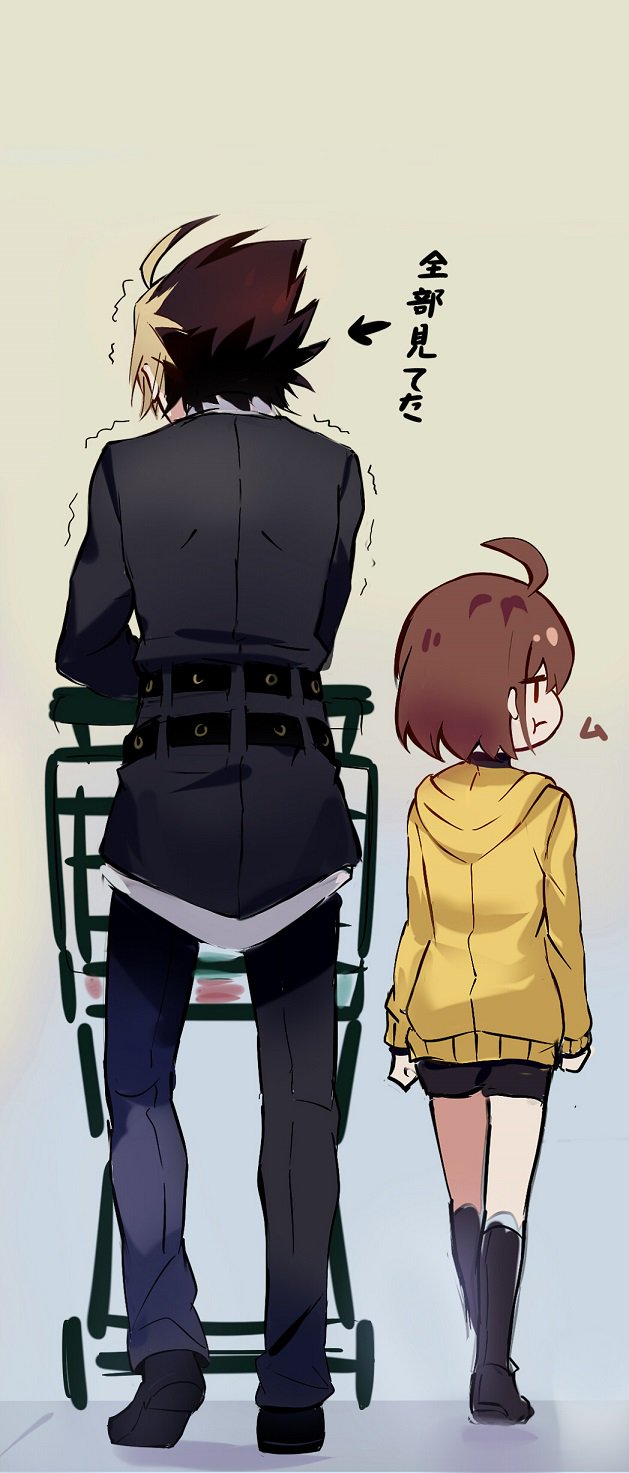 linne and kido hyde (under night in-birth) drawn by qitoli