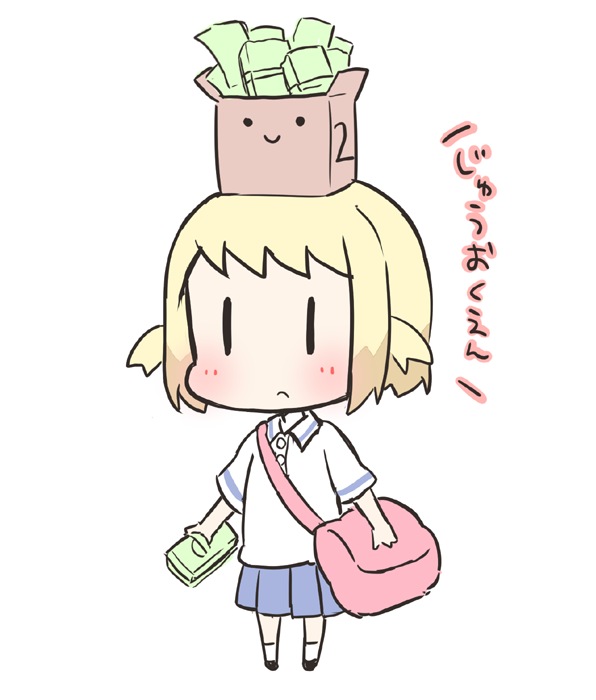hirameki hatsume (hirameki hatsume-chan) drawn by saku_usako_(rabbit)