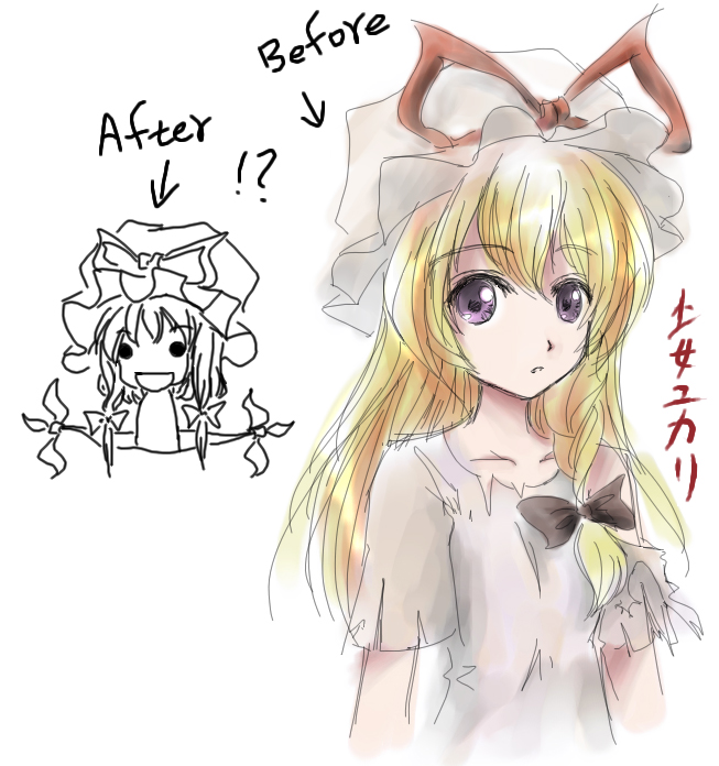 yakumo yukari and cosette (touhou and 2 more) drawn by milksea