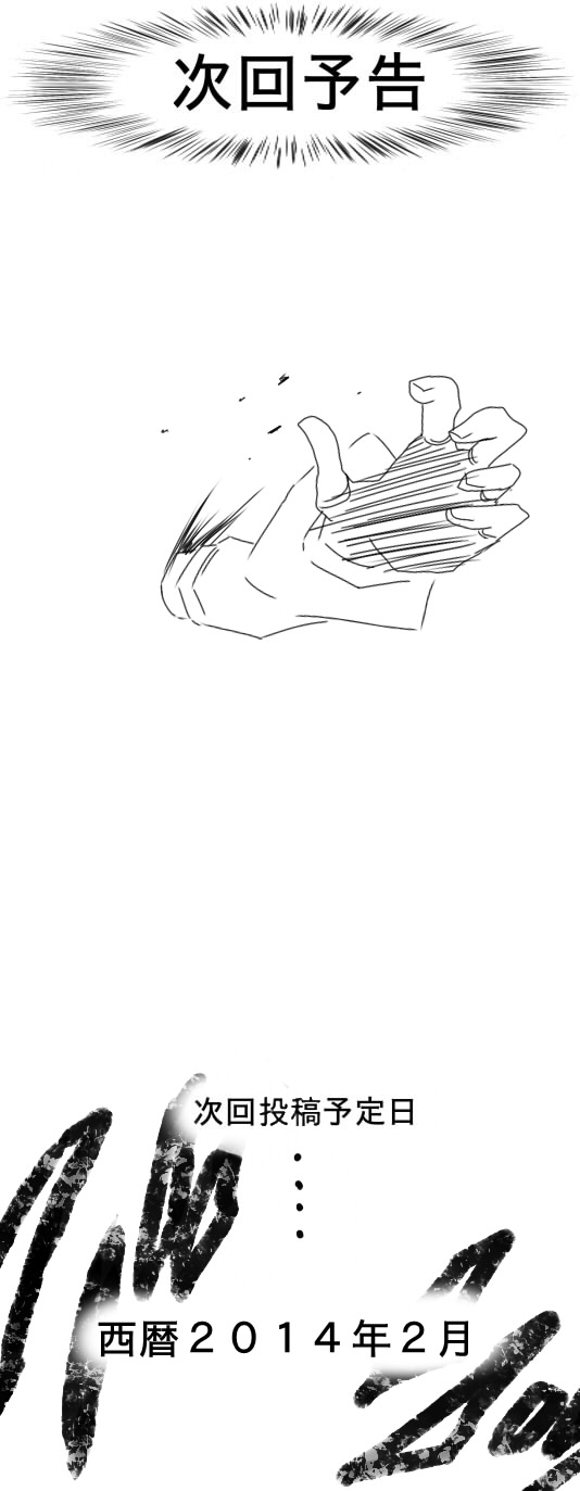 mahou shoujo madoka magica drawn by forest_(4423)
