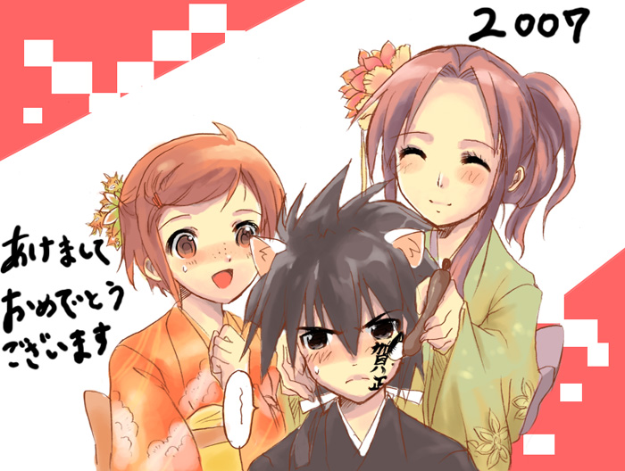 murakami natsumi, naba chizuru, and inugami kotarou (mahou sensei negima!)