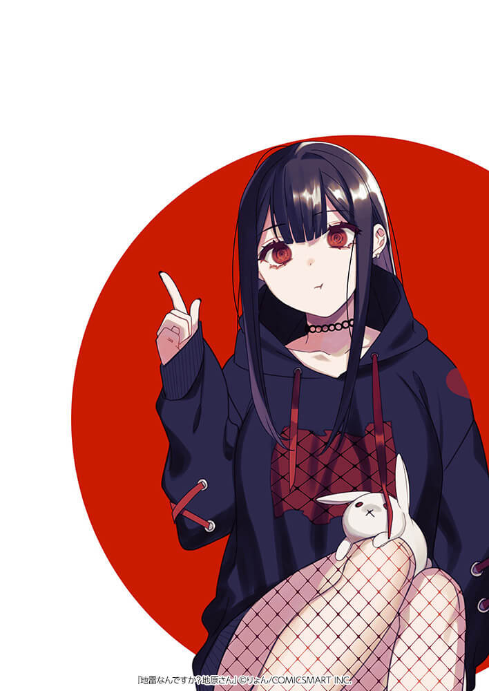 chihara mai (jirai nan desu ka? chihara-san) drawn by ryon_(ryonhei)