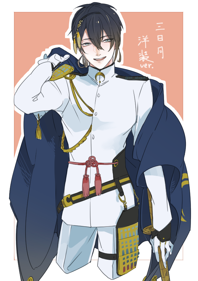 mikazuki munechika (touken ranbu) drawn by fuji_(c-b-s)