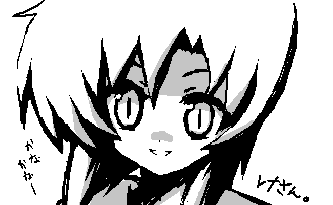 ryuuguu rena (higurashi no naku koro ni) drawn by kuropan_(crow_panther)