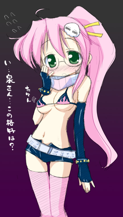 yoko littner and takara miyuki (lucky star and 1 more)