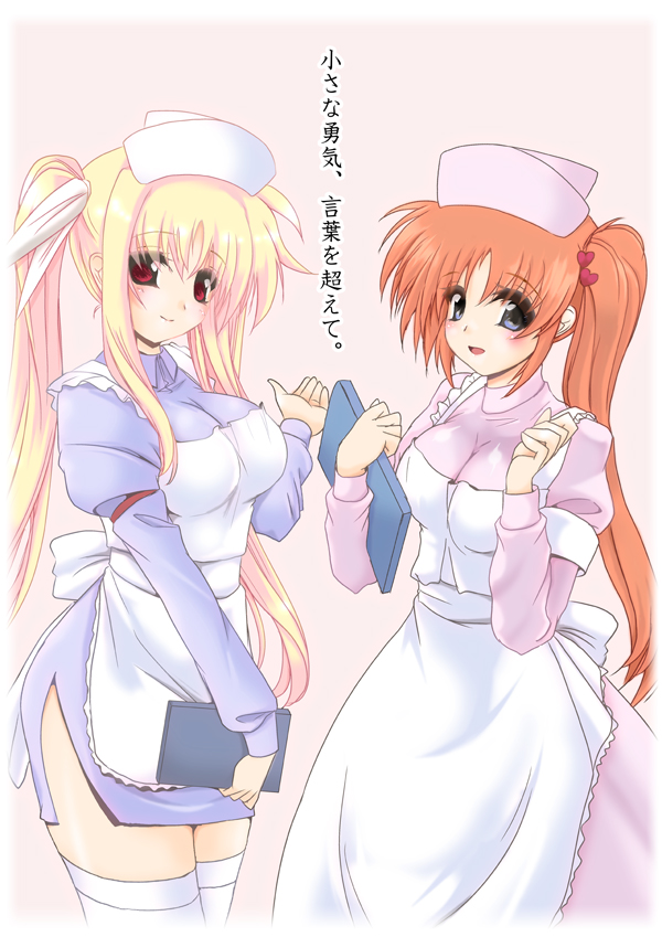 fate testarossa and takamachi nanoha (lyrical nanoha and 1 more) drawn by frapowa