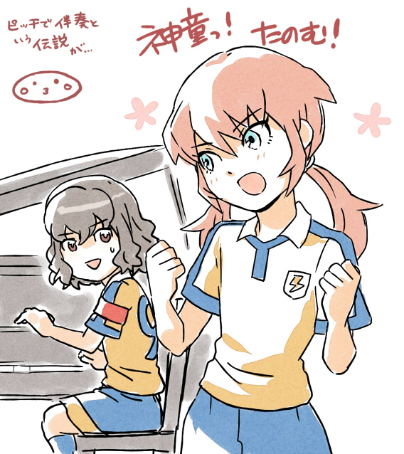 shindou takuto (inazuma eleven and 1 more) drawn by mizuhara_aki