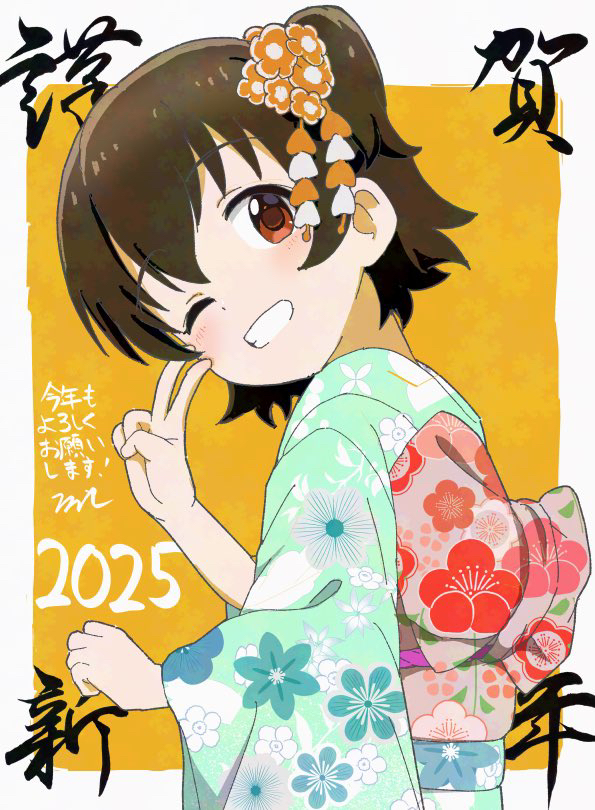 akagi miria (idolmaster and 1 more) drawn by aayh