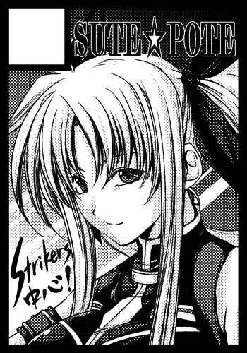 fate testarossa (lyrical nanoha and 1 more) drawn by hagane_soushi