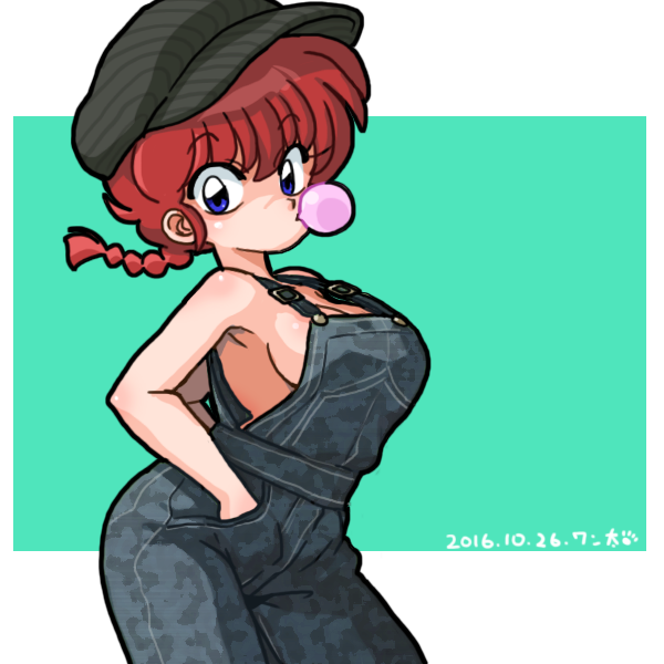 ranma-chan and jusenkyou guide (ranma 1/2) drawn by wanta_(futoshi)