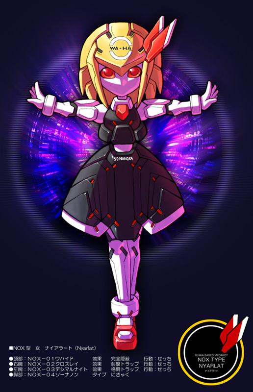 rumia (touhou and 1 more) drawn by hi-go!