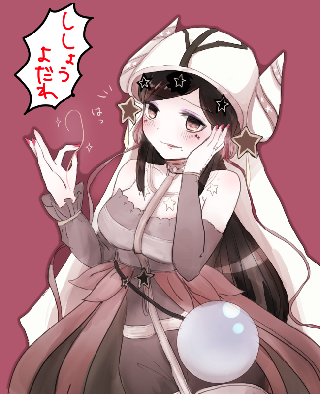 pity frederica (mahou shoujo ikusei keikaku) drawn by thi_fure