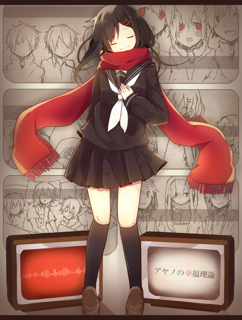 tateyama ayano, kido tsubomi, kano shuuya, and seto kousuke (kagerou project and 1 more) drawn by shimotsuki_eri