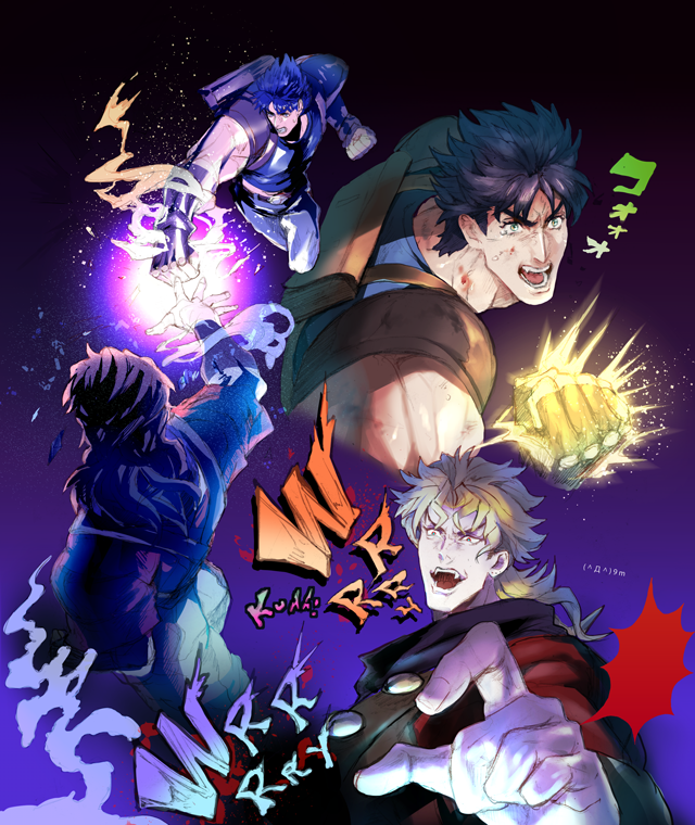 dio brando and jonathan joestar (jojo no kimyou na bouken and 1 more) drawn by 243_(jel)