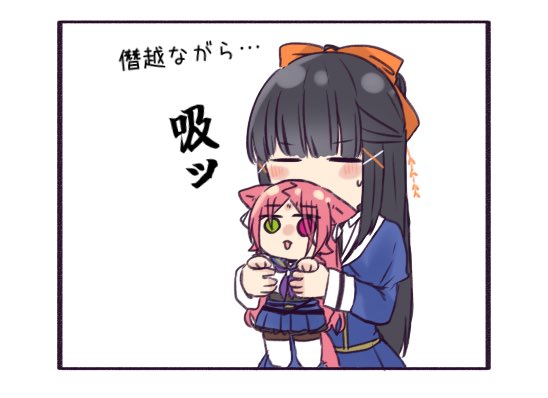shiba tomoshibi and tsukioka momiji (assault lily) drawn by nigari_(ngari_0115)