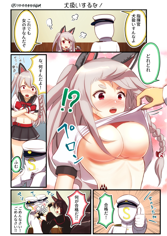 commander, akagi, yuudachi, and s-head commander (azur lane) drawn by hhh_(wave)