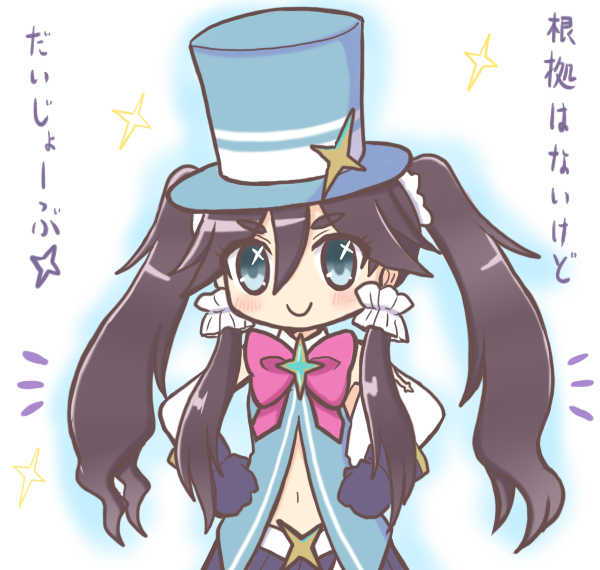 mariko ayaka (mahou shoujo madoka magica and 1 more) drawn by reverse_(bluefencer)