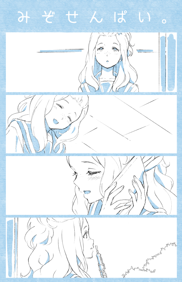 kenzaki ririka (hibike! euphonium and 1 more) drawn by shibasaki_shouji