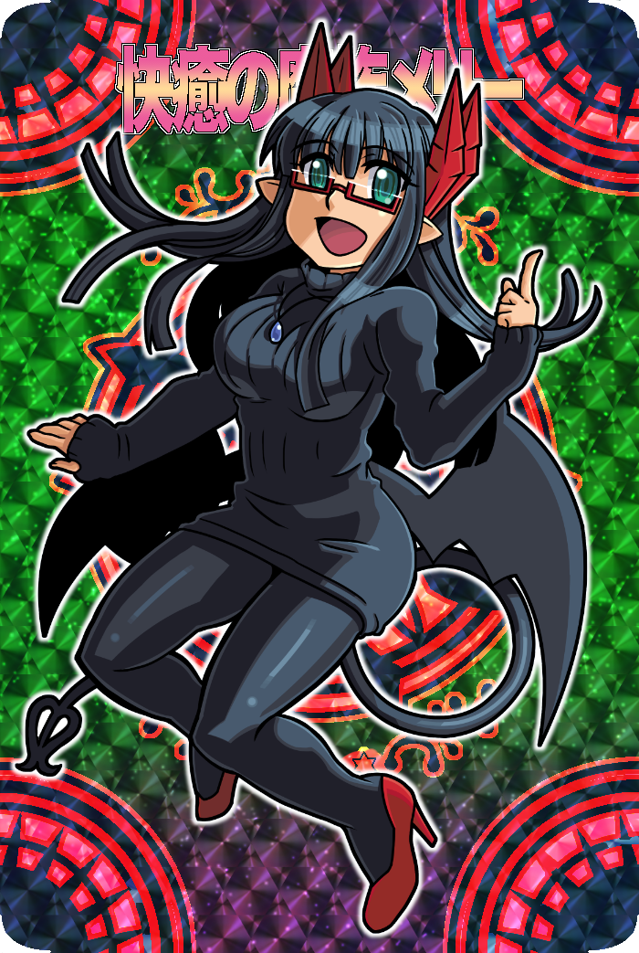 merii (musuko ga kawaikute shikatanai mazoku no hahaoya) drawn by suiumi