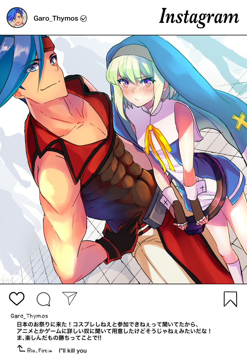 bridget, lio fotia, galo thymos, and sol badguy (guilty gear and 3 more) drawn by yuno_setouchi