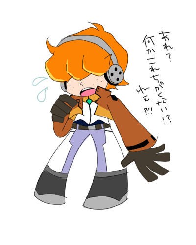 allelujah haptism, brief, and yoshino hiroyuki (gundam and 2 more) drawn by siat