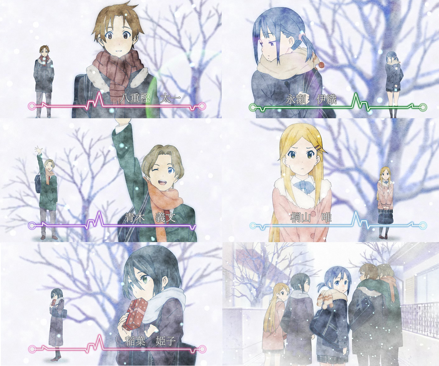 Inaba Himeko Nagase Iori Yaegashi Taichi Kiriyama Yui And Aoki