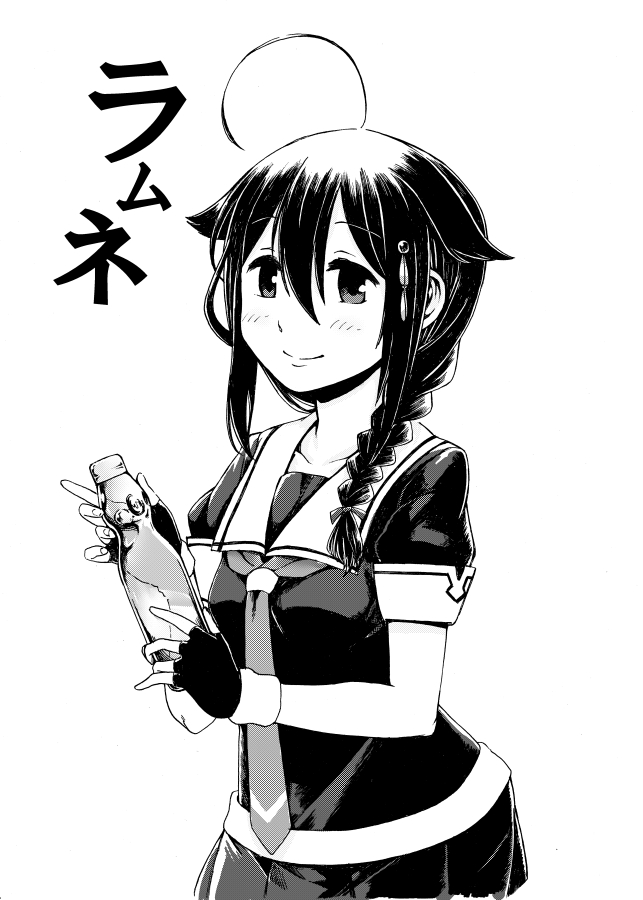 shigure and shigure kai ni (kantai collection) drawn by gouta_(nagishiro6624)