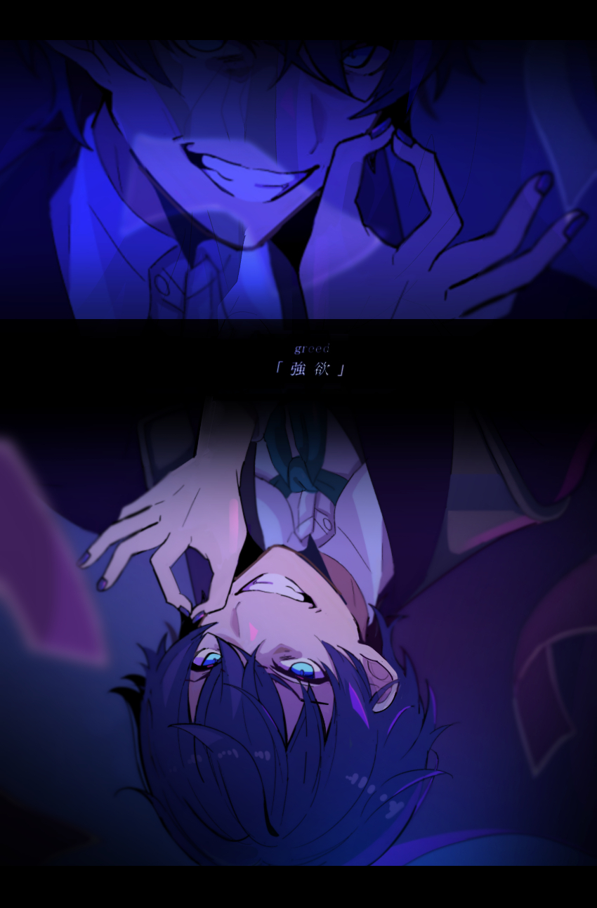 kaito (vocaloid and 2 more) drawn by yamimiya