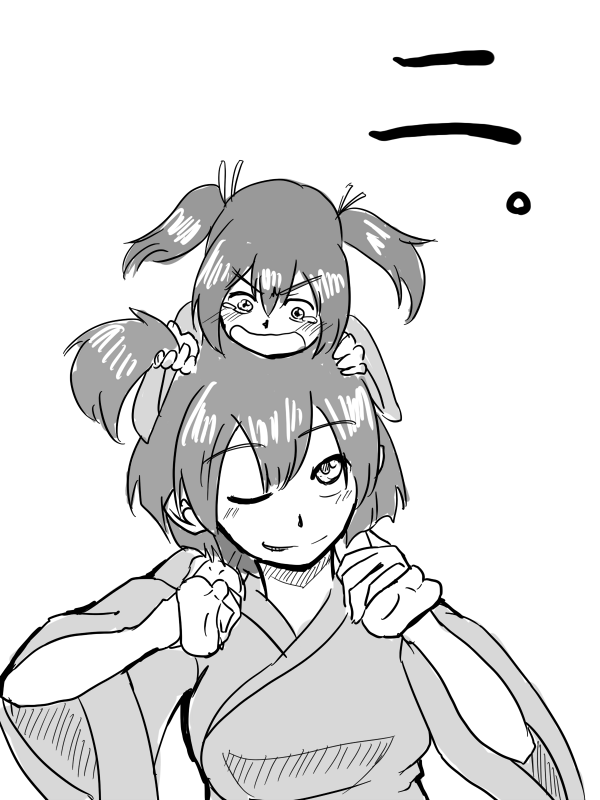 souryuu and hiryuu (kantai collection) drawn by sento_(iroiro_gottani)