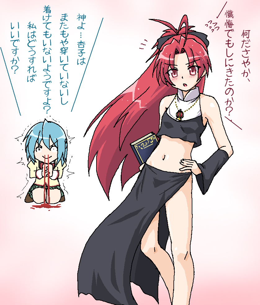 miki sayaka and sakura kyoko (mahou shoujo madoka magica) drawn by hayashiya_zankurou