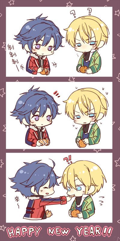 rean schwarzer and jusis albarea (eiyuu densetsu and 2 more) drawn by achan_(blue_semi)