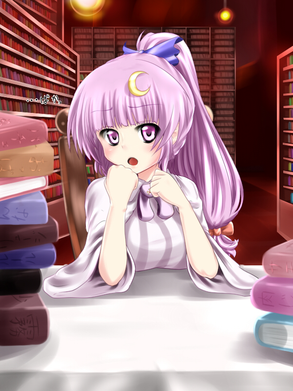 patchouli knowledge (touhou) drawn by miki_purasu