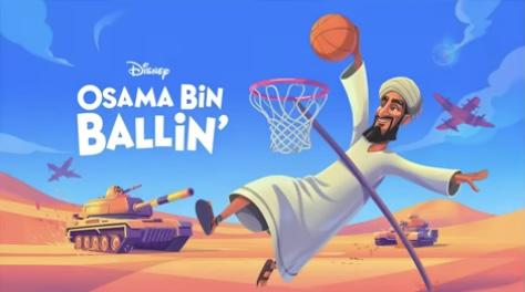 osama bin laden (real life and 1 more)