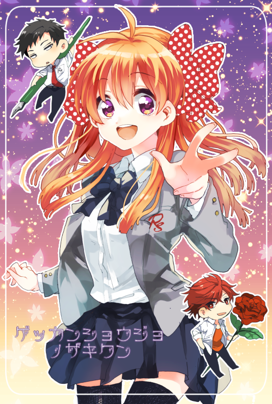 sakura chiyo, nozaki umetarou, and mikoshiba mikoto (gekkan shoujo nozaki-kun) drawn by takumi_(scya)