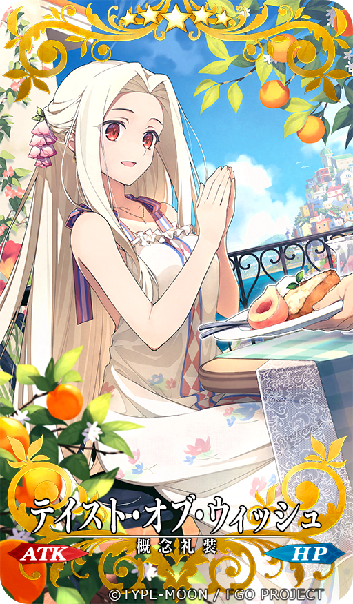 irisviel von einzbern (fate and 1 more) drawn by saipaco