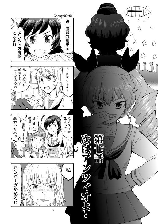 itsumi erika, anchovy, akiyama yukari, takebe saori, isuzu hana, and 2 more (girls und panzer) drawn by sutahiro_(donta)