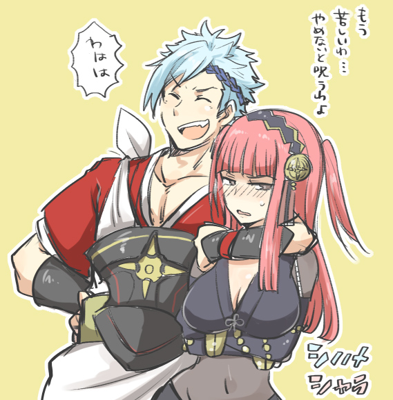 shiro and rhajat (fire emblem and 1 more) drawn by shougayaki_(kabayaki_3)