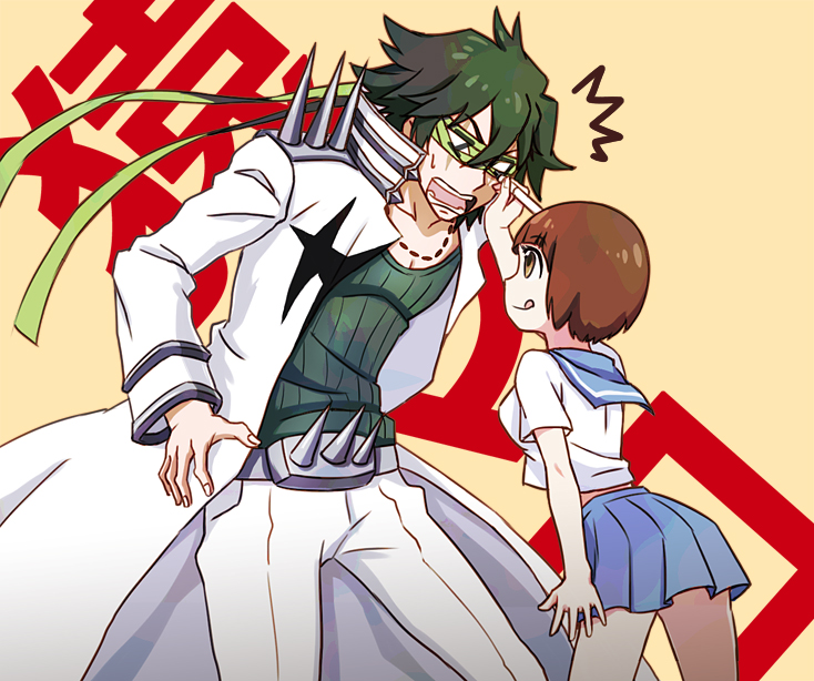 mankanshoku mako and sanageyama uzu (kill la kill) drawn by aile_(pixiv)
