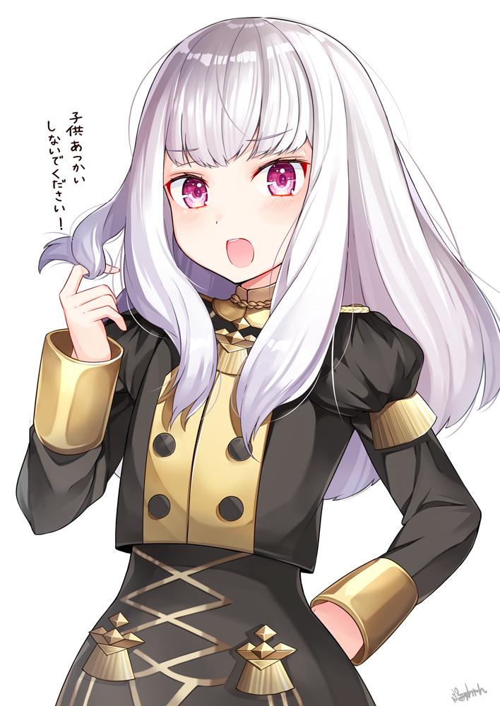 lysithea von ordelia (fire emblem and 1 more) drawn by ringozaka_mariko