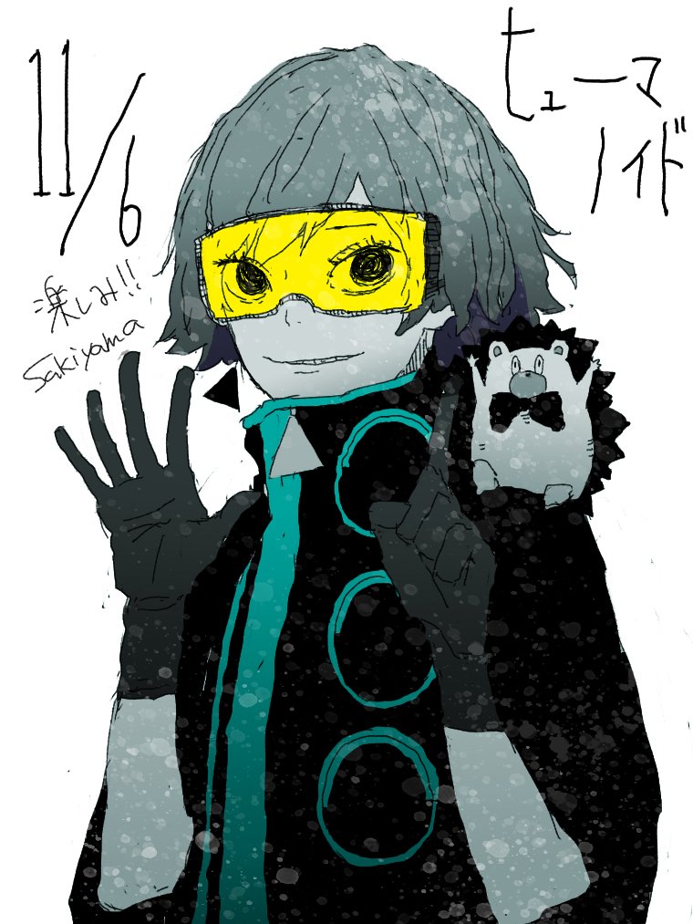 nira-chan and uniguri (zutto mayonaka de ii no ni and 1 more) drawn by sakiyama8ma