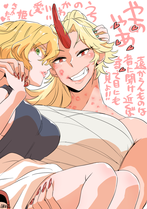 mizuhashi parsee and hoshiguma yuugi (touhou) drawn by akutsu_(demodori)