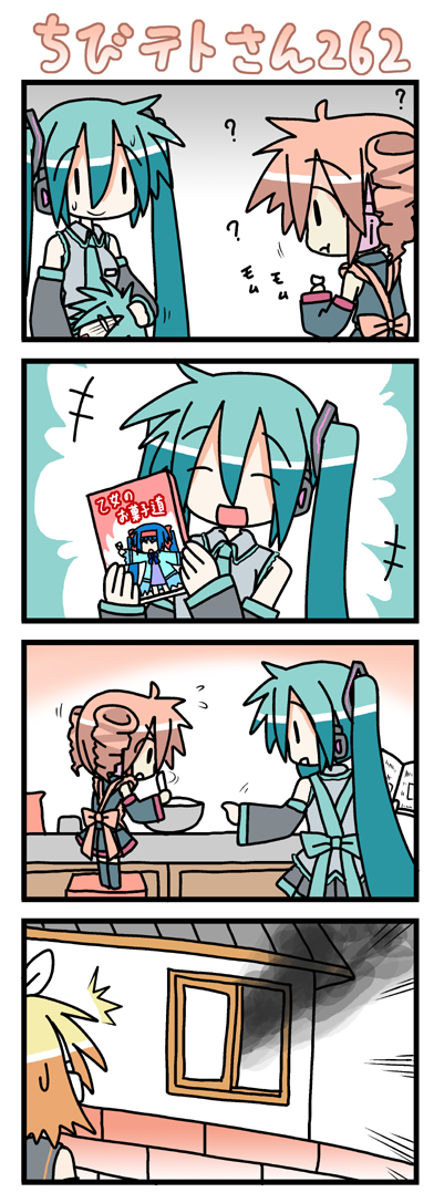 hatsune miku, kagamine rin, kasane teto, chibi miku, and klan klein (vocaloid and 3 more) drawn by minami_(colorful_palette)