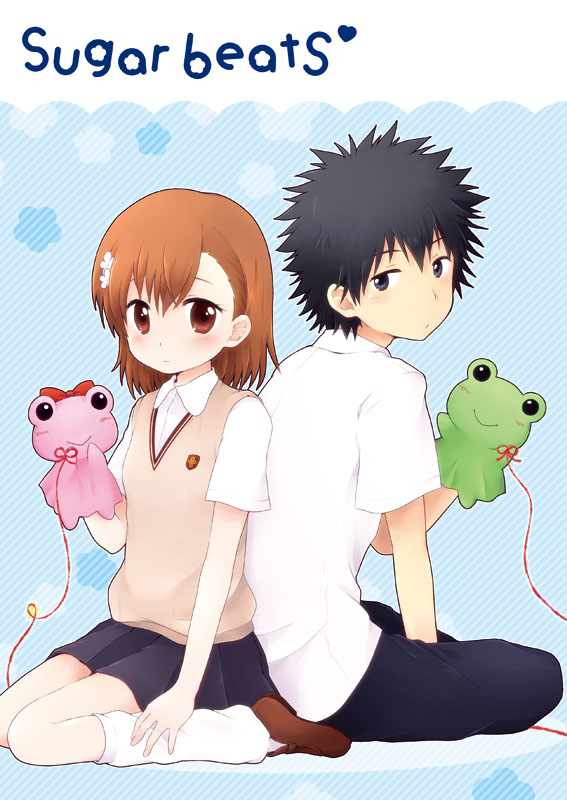 misaka mikoto, kamijou touma, gekota, and pyonko (toaru majutsu no index and 1 more) drawn by nae_(rno)