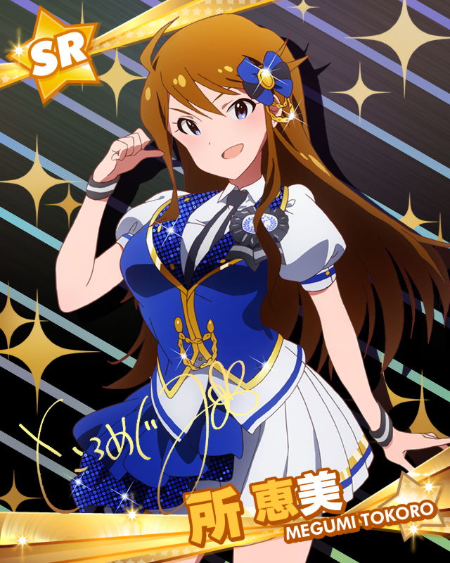 tokoro megumi (idolmaster and 1 more)