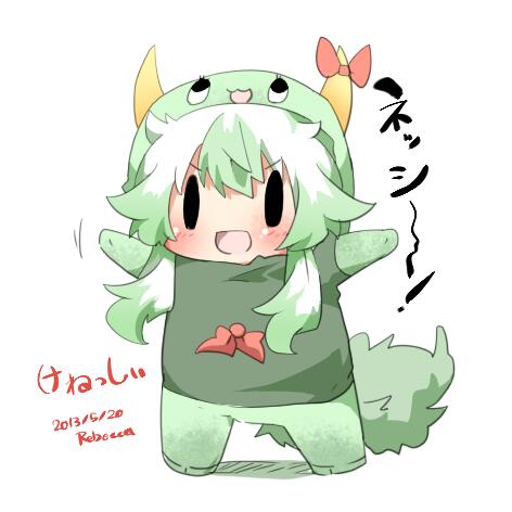 kamishirasawa keine and ex-keine (touhou) drawn by rebecca_(keinelove)