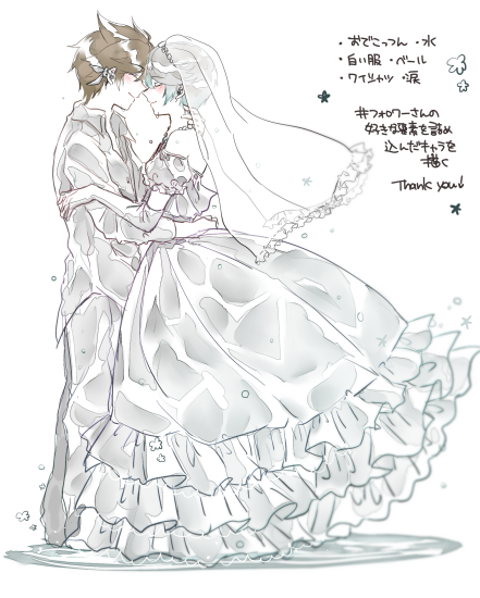 sorey and mikleo (tales of and 1 more) drawn by yuusa-y