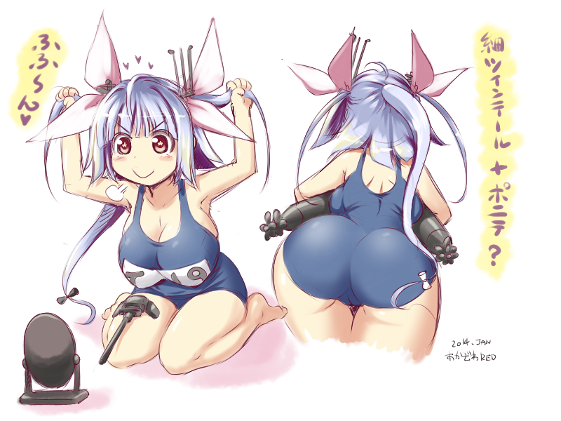 i-19 (kantai collection) drawn by akazawa_red