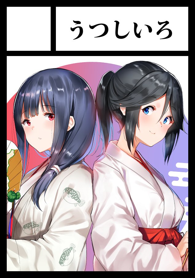 yoroizuka mizore and kasaki nozomi (hibike! euphonium and 1 more) drawn by 3d6eda