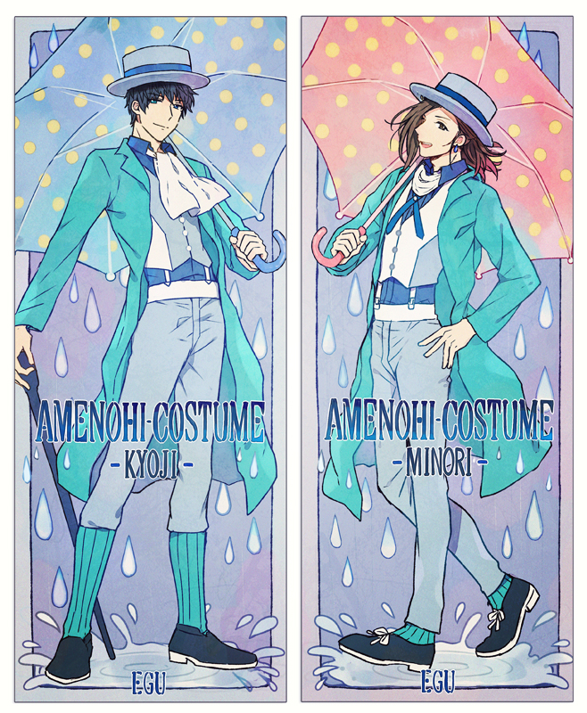 watanabe minori and takajo kyoji (idolmaster and 1 more) drawn by hoshimaru_daichi
